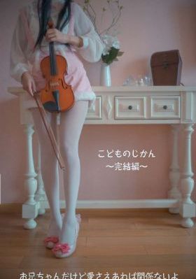 师傅搞电影