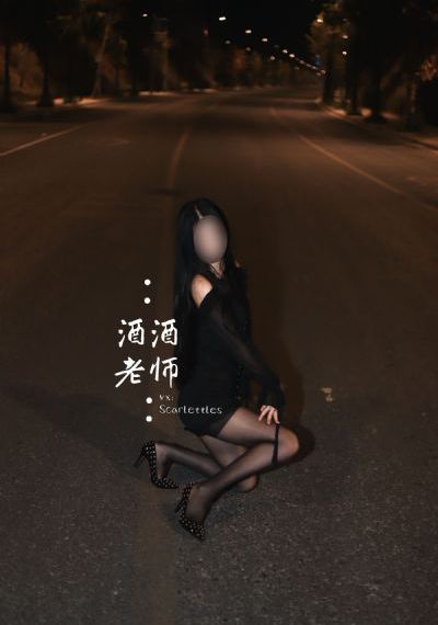 缘之空在哪里