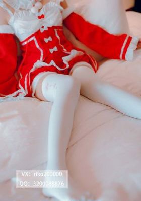 色戒在线看