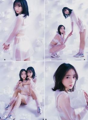 新楚留香