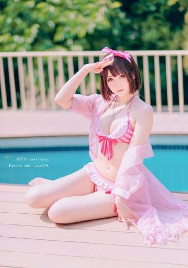 富美子之足